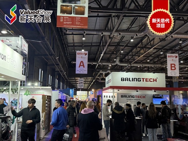 2025年阿根廷建材展现场 新天会展拍摄