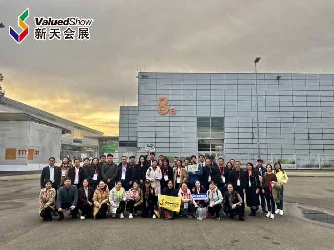 2025年德国A+A劳保展门票订购|新天国际提供签证/门票/行程一站式服务！