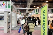 东非基建热潮持续！43国展商齐聚2025肯尼亚建材展，9月坦桑尼亚精彩继续！