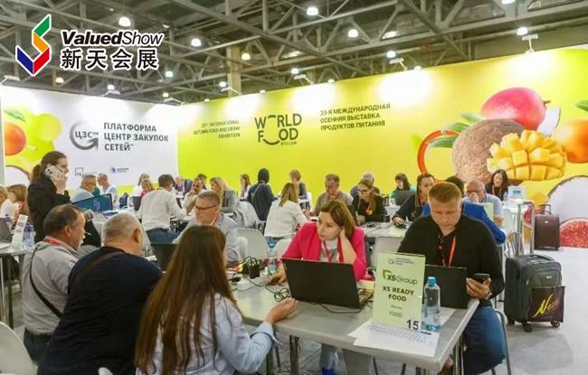 图源：俄罗斯食品展官方资料