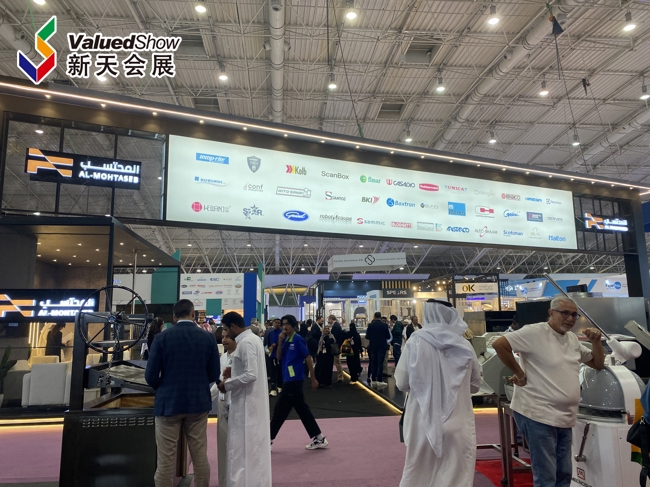 2025年沙特利雅得食品酒店展（SAUDI HORECA）交通指南  