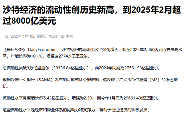8c8bec4632ca66f3a042db56ebd115e8.png