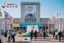  開啟2025德國柏林IFA消費電子展商務(wù)之旅：新天國際會展伴您同行
