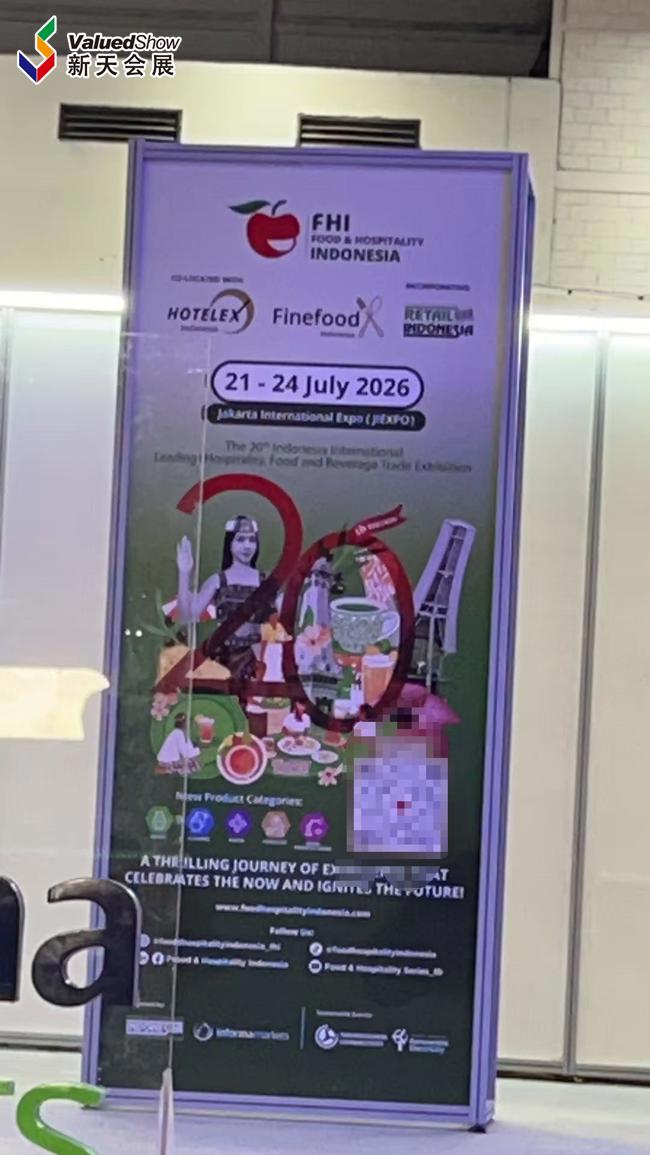 印尼食品与酒店展现场 新天会展拍摄