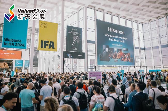 2025年德国柏林消费电子展IFA参观报名，商务考察团邀您加入！