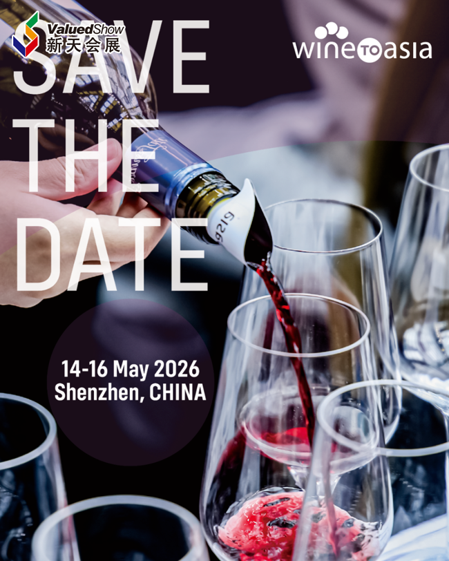 微信图片_20250807144405.png