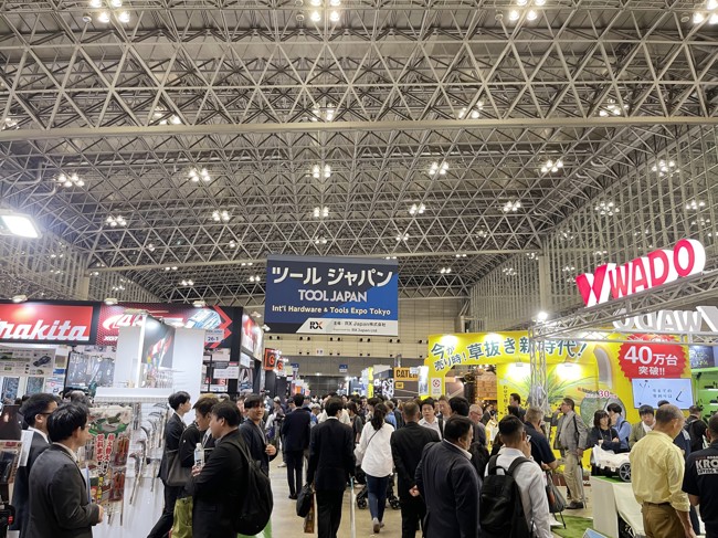 行前须知 | 2025年日本五金展开幕倒计时！