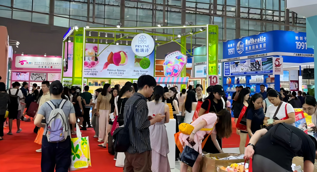 3000家优质企业携“新”而来！第68届广州美博会开幕！