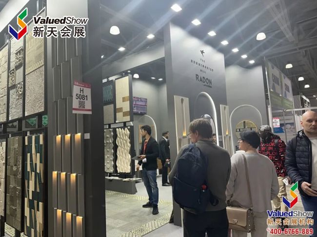 俄羅斯莫斯科國(guó)際建材展