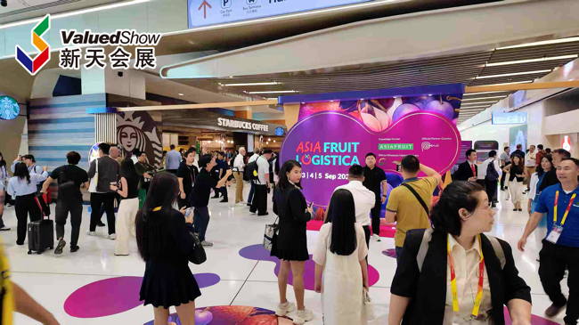 2025年香港亚洲果蔬展现场 新天会展拍摄
