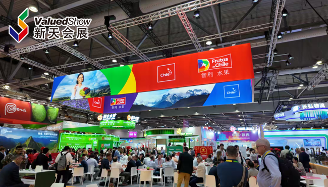 2025年香港亚洲果蔬展现场 新天会展拍摄