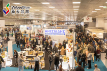 展品覆蓋全產(chǎn)業(yè)鏈！2026年希臘國際食品展 Artozyma：從原料設(shè)備到成品，解鎖食品行業(yè)無限可能