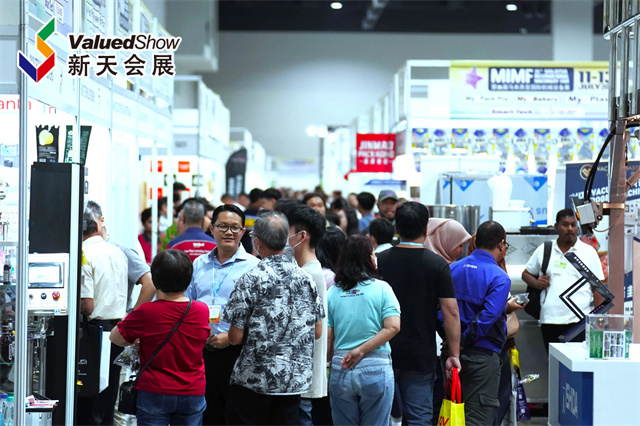 深耕 37 载！马来西亚国际机械设备展 MIMF：连接全球创新，抢占 23.2% GDP 制造业市场