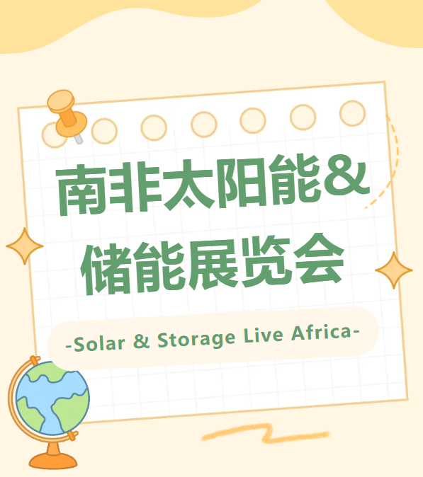 wechat_2025-09-28_154019_345.png