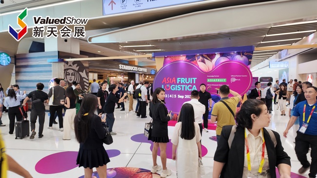 全球商机，聚势香港！2025亚洲国际果蔬展开幕，开启三天商贸盛宴！