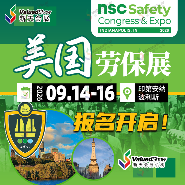 undefined 微信图片_20250916165409_30_619.png