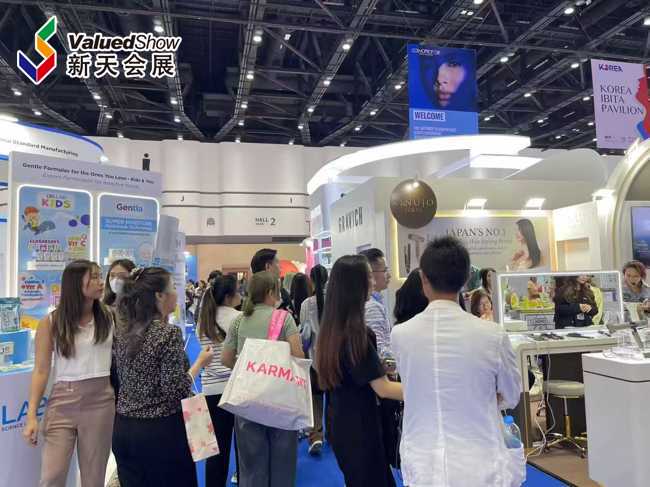 定档2026.6.24-26！立即报名2026年泰国美容展，开拓东南亚市场不迷路！