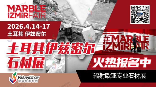 横版-火热报名中(二维码.png