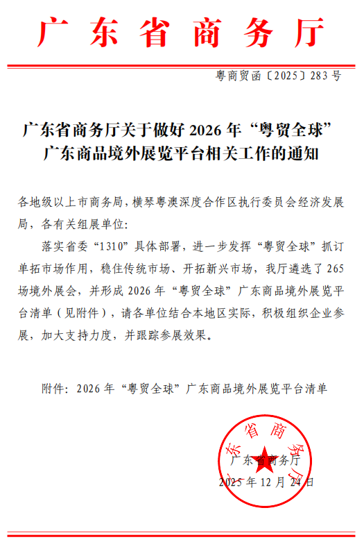 文件1.png