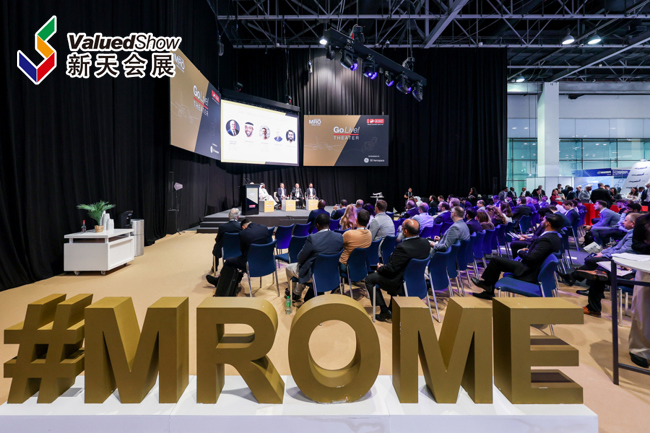 参展指南 | 2026中东迪拜国际航空维修及地面服务展MRO Middle East