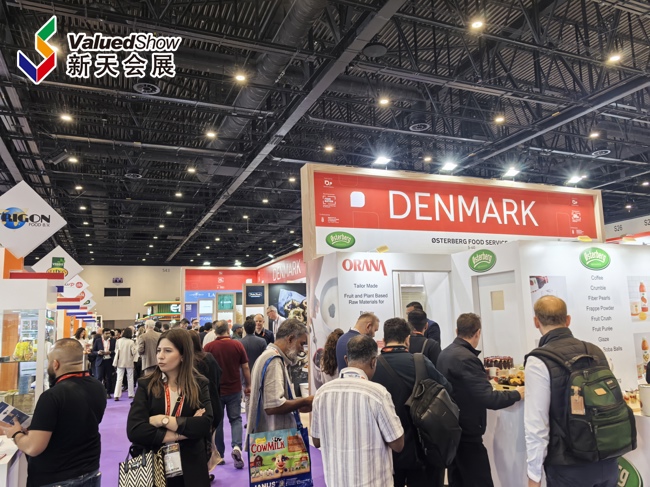 迪拜海湾食品展 新天会展拍摄