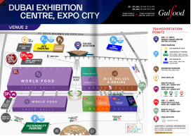 中东（迪拜）阿联酋海湾食品展