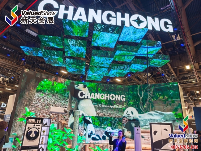 参加国际展会对企业的行业地位提升有帮助吗