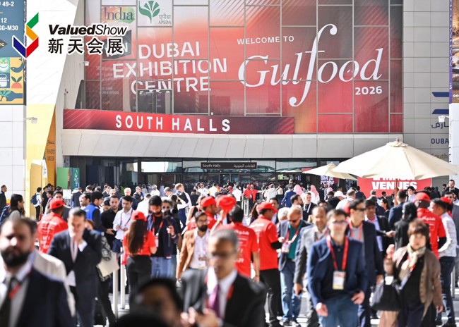 直击展会现场！2026迪拜海湾食品展Gulfood双馆震撼启幕！