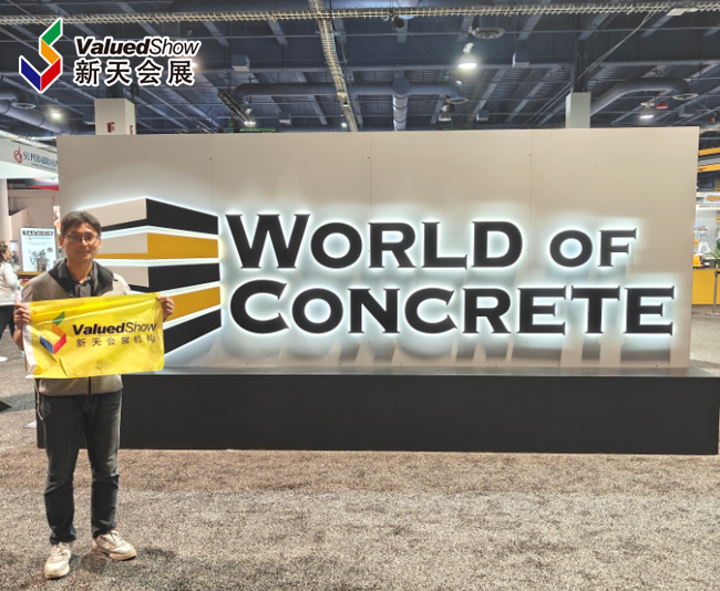 美国拉斯维加斯混凝土世界博览会 新天会展拍摄