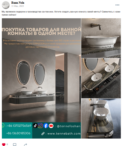 图源·：官方资料·