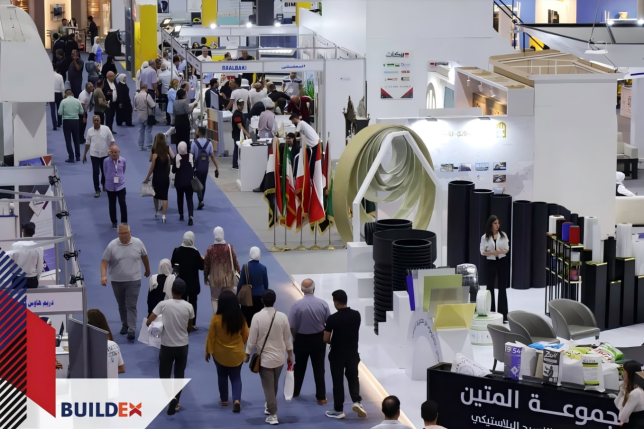 叙利亚建筑建材展 BUILDEX
