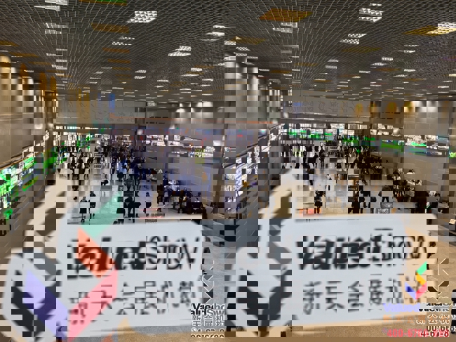 国际展览公司大盘点:全球专业展会服务商全解析 国际展览公司大盘点:全球专业展会服务商全解析