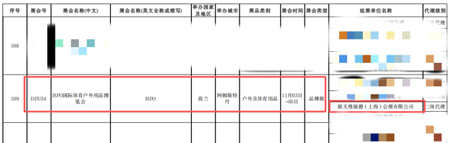 文件2.png