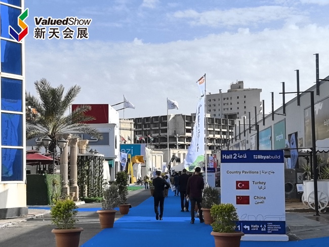 利比亚班加西建材展 新天会展拍摄