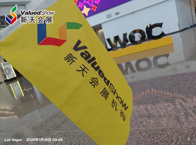 美国拉斯维加斯混凝土世界博览会 新天会展拍摄