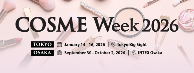 行前须知 | 2026年日本东京国际化妆品展 COSMEWeek TOKYO