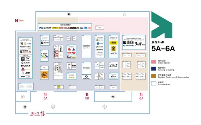 亚洲运动用品与时尚展 亚洲运动用品与时尚展