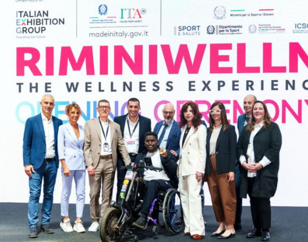 意大利米尼建材展