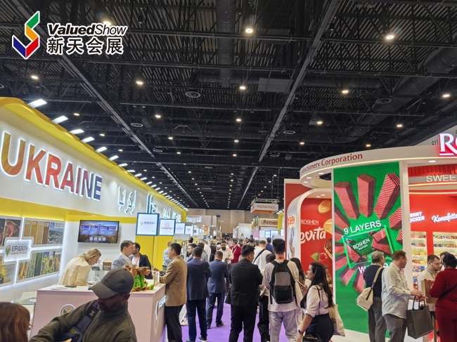 迪拜海湾食品展 新天会展拍摄