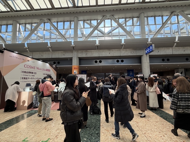2026日本东京国际化妆品展今日开幕，美容小天现场直击