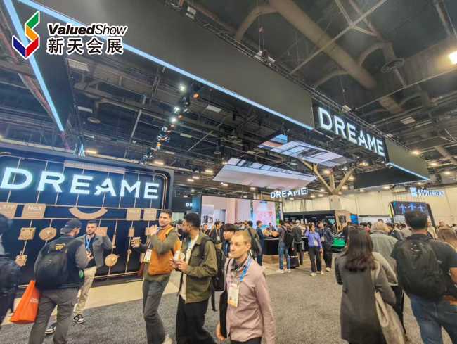 2026美国消费电子展CES进入次日，中国智造闪耀拉斯维加斯