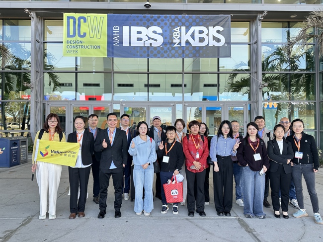 當(dāng)中國(guó)年遇上北美展：在奧蘭多過年是什么體驗(yàn)？記2026美國(guó)建材廚衛(wèi)展IBS&KBIS