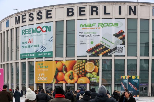 德国柏林果蔬展