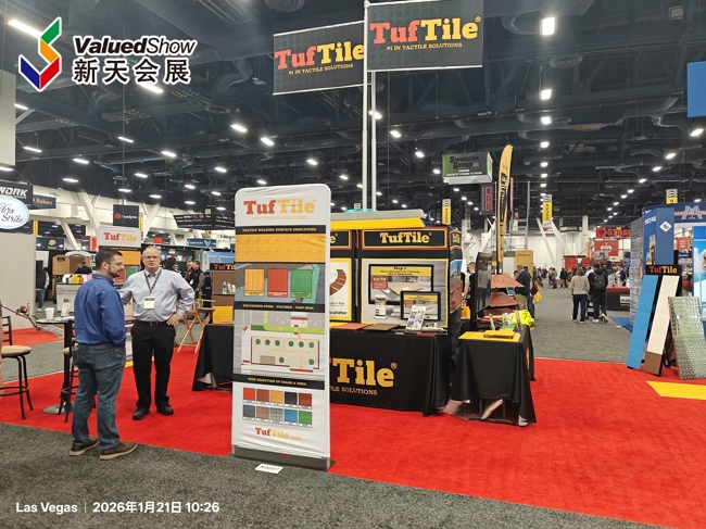 美國拉斯維加斯混凝土世界博覽會 新天會展拍攝