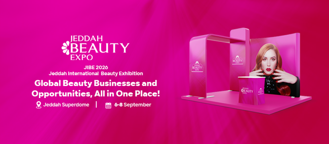 对话沙特美妆企业：沙特市场，正在寻找中国合伙人
