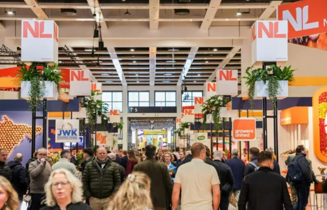 德国柏林果蔬展