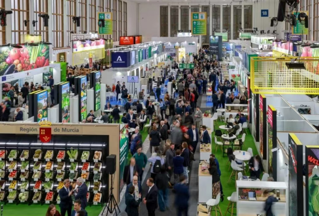 德国柏林果蔬展