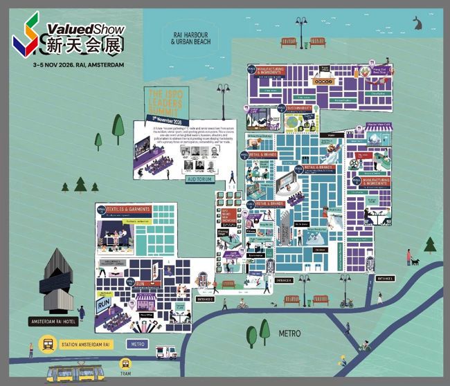 荷兰阿姆斯特丹体育户外用品展展馆布局