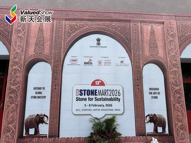 印度斋普尔石材展 新天会展现场拍摄