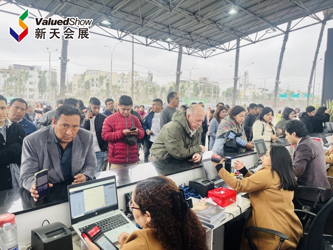 中秘合作·能源新篇：2026秘鲁能源电力展邀您共赴南美